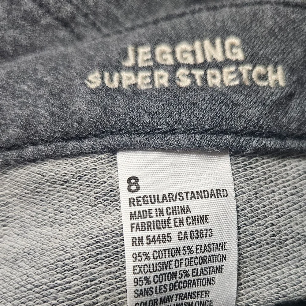 American Eagle Super Stretch Jegging Gray Size 8 Regular Skinny Pants